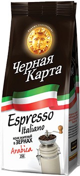   Espresso Italiano 250-120 ; 1000-411