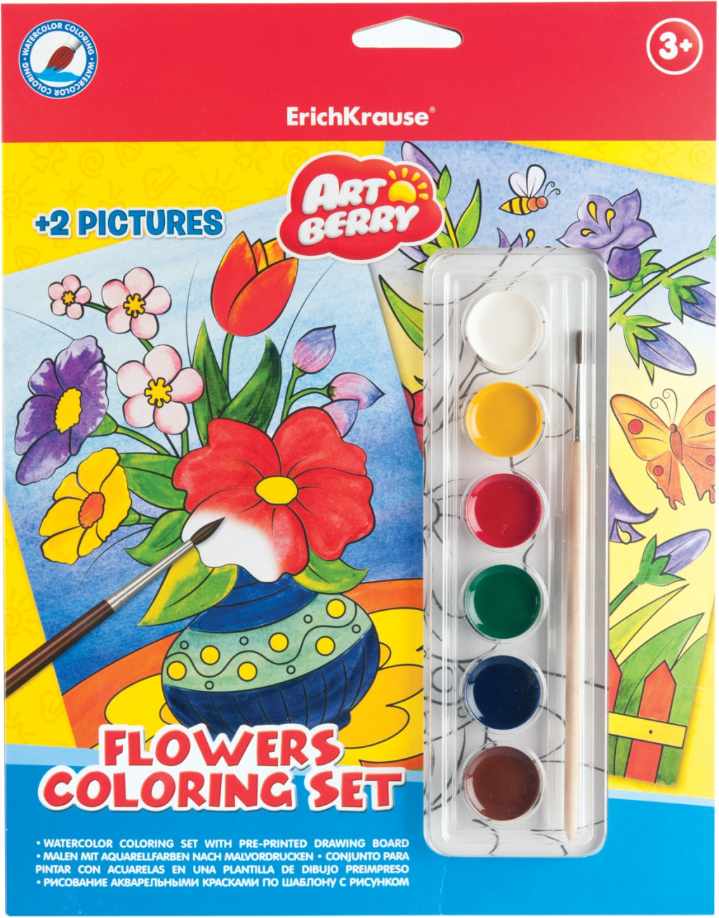 36959   6+2  Flowers Coloring Set Artberry 57,65.jpg