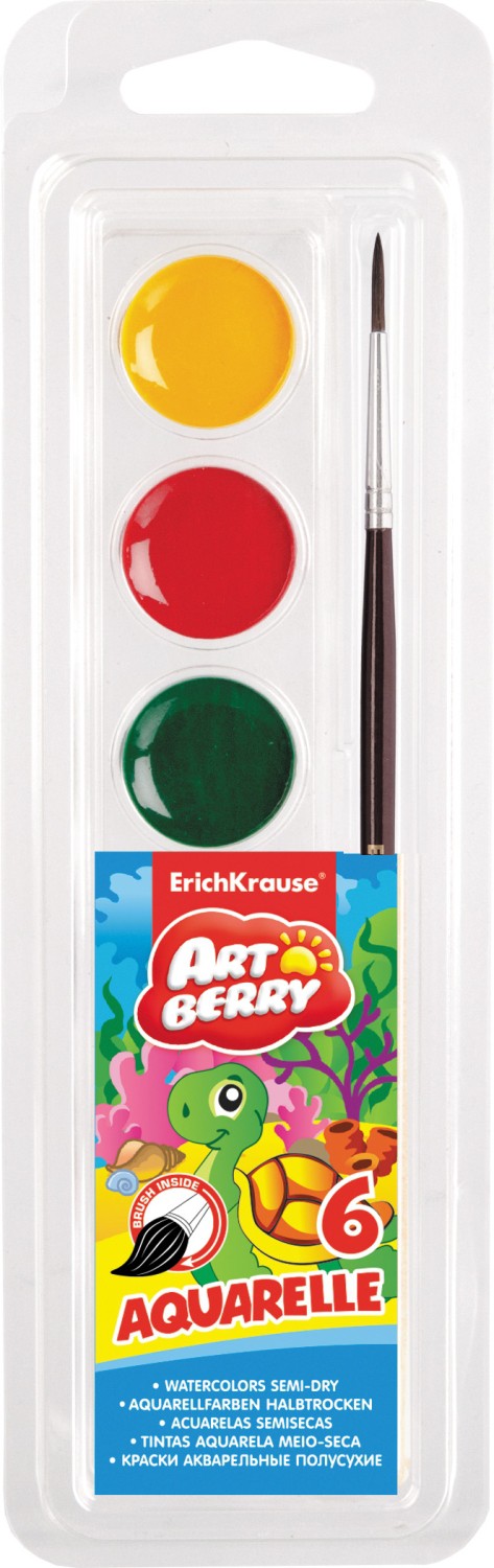 37022   Artberry 6   ,    20,14.jpg