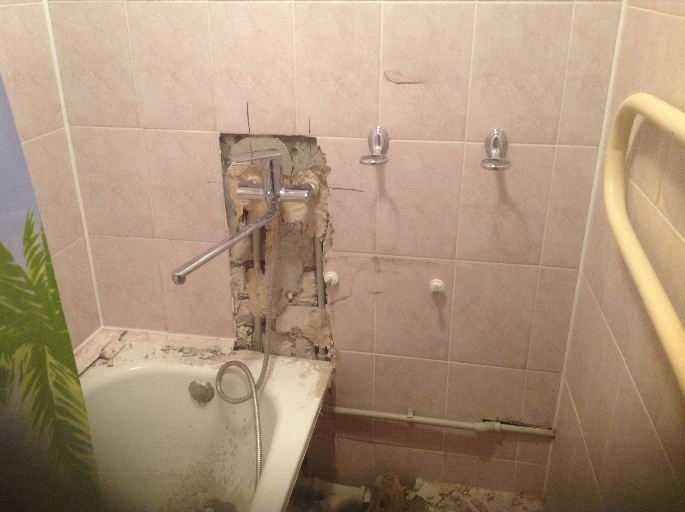 image.jpg