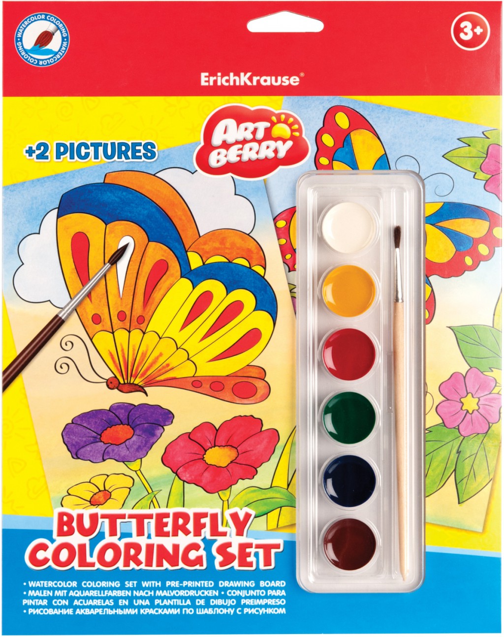 36960   6+2  Butterfly Coloring Set Artberry 57,65.jpg