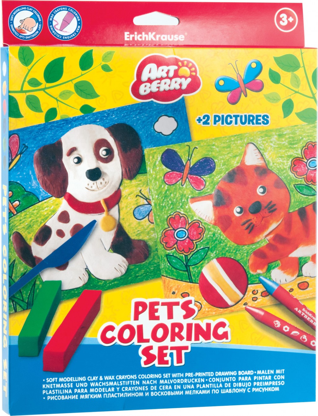 36967   6+  8+2  Pets Coloring Set Artberry 122,09.jpg