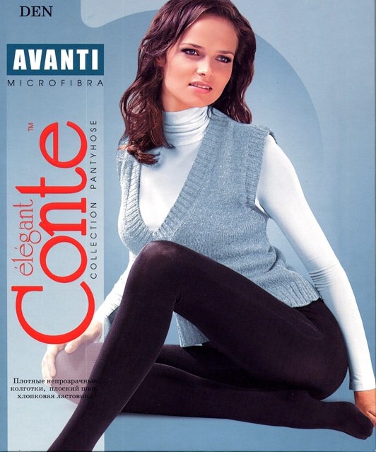 AVANTI  50  - 