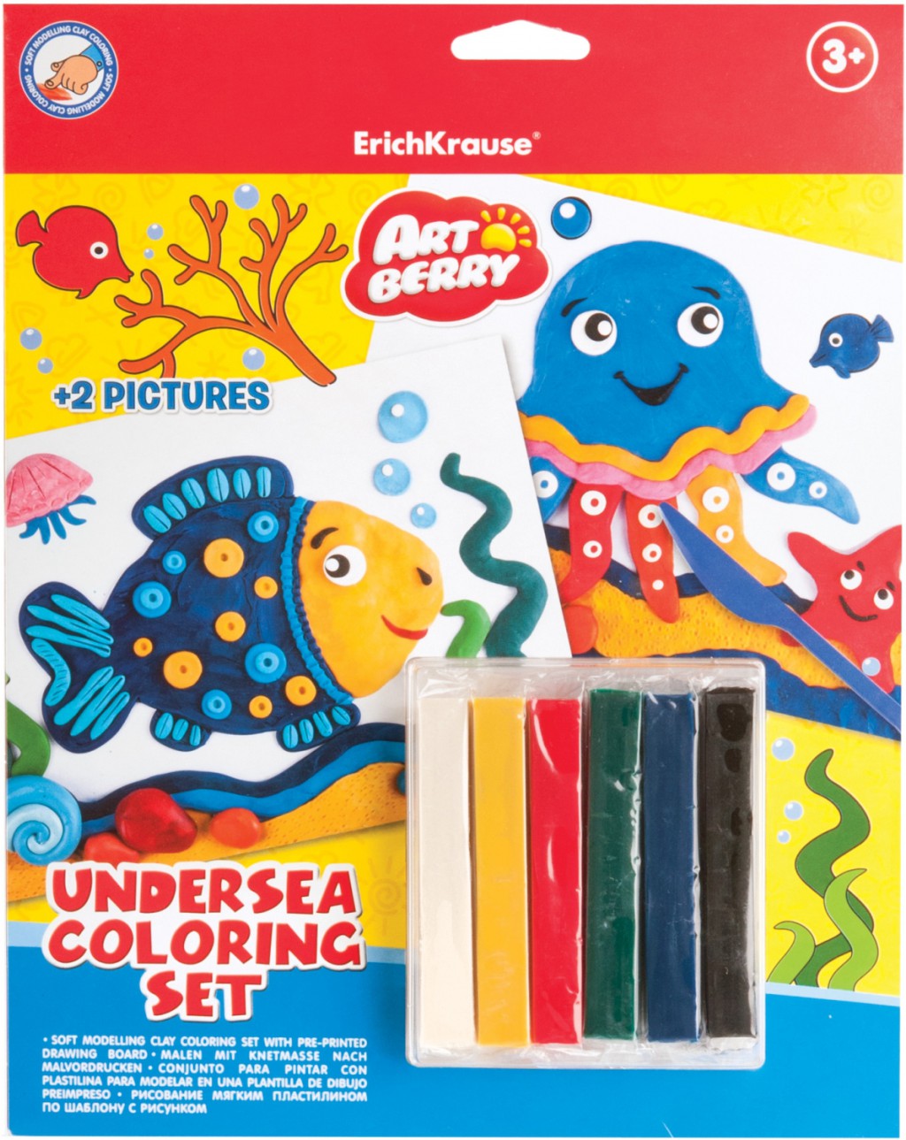 36963   6+2  Undersea Coloring Set Artberry 79,23.jpg