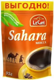 sahara 95.jpg