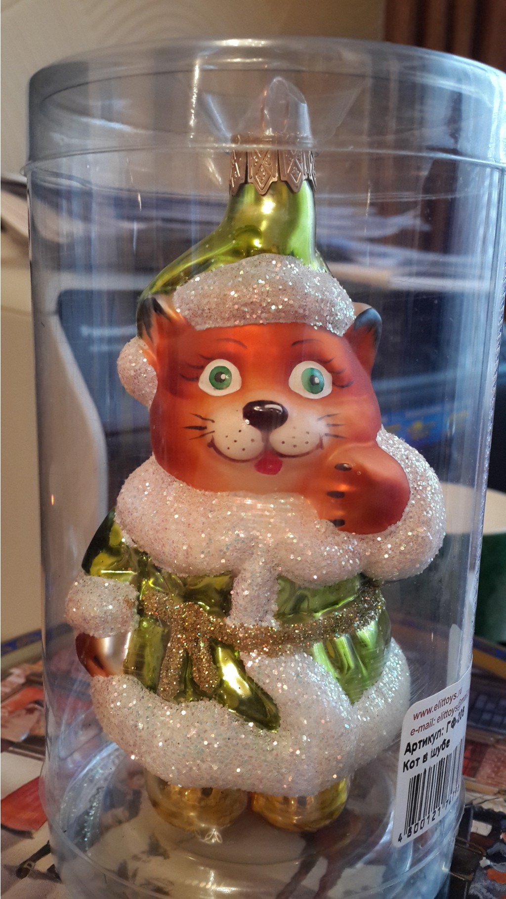 20141212_121115.jpg