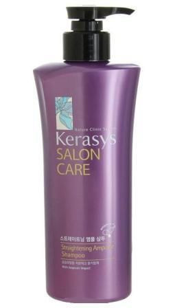   Salon Care 470.jpg