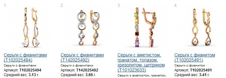 Snap_2014.12.12 23.42.54_032.jpg