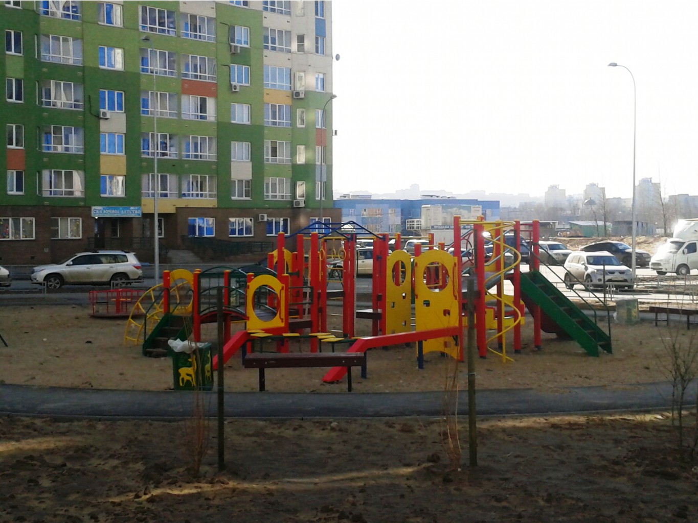 20140317_104149.jpg