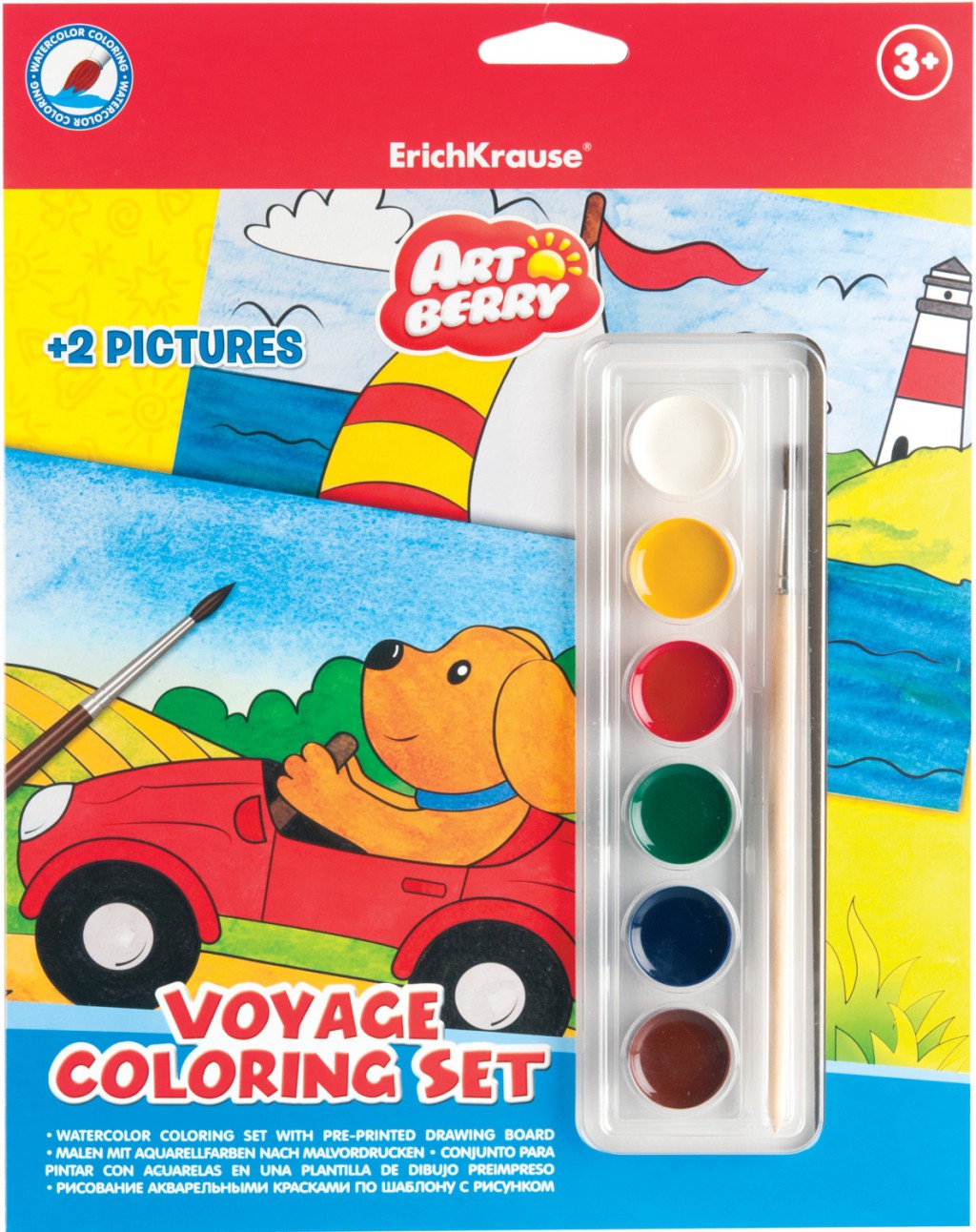 36961   6+2  Voyage Coloring Set Artberry 57,65.jpg