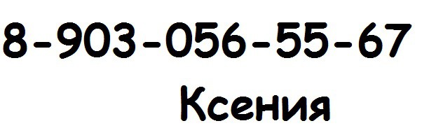 6885120.731.jpg