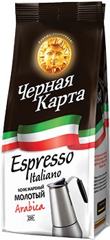 -  Espresso Italiano 250-118