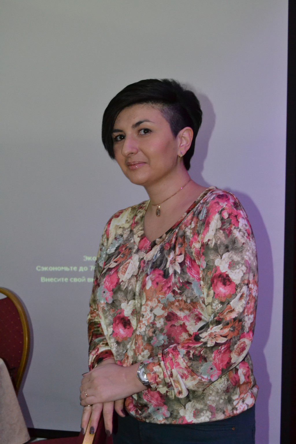 DSC_0790.JPG