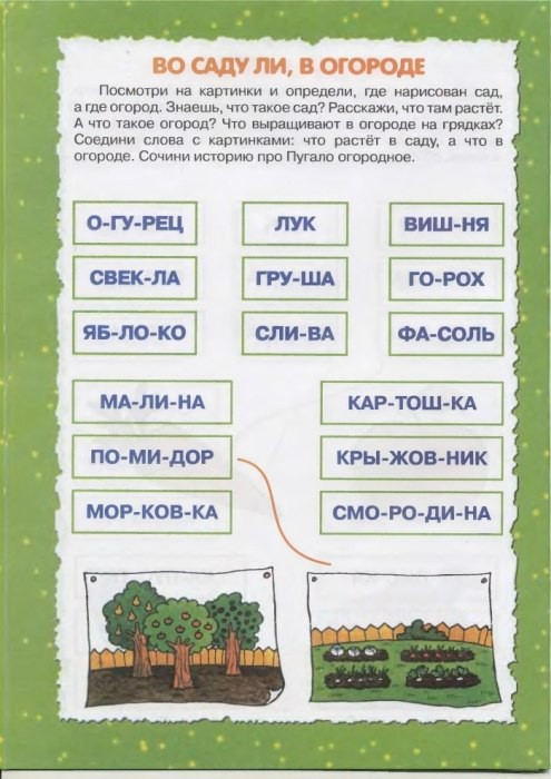 qUqUOM78k40.jpg