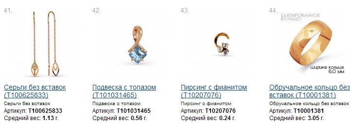 Snap_2014.12.12 20.08.23_006.jpg