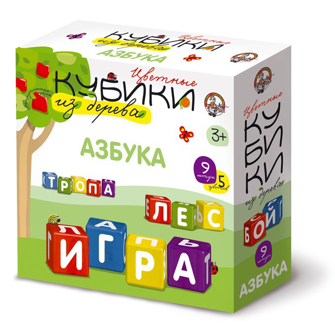 01612 Деревянные кубики Азбука(Набор деревянных кубиков. 9 штук 5 цветов с закругленными углами. Белые буквы на разноцветных кубиках.) 225,00