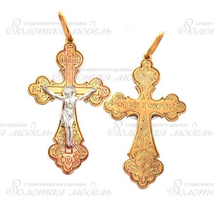 Кр0029 вес 3,5 гр.jpg