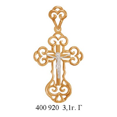 юм400920 вес 3,1 гр.jpg