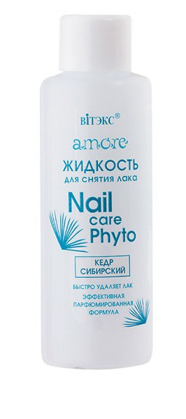 Amore     Nail Care Phyto   100