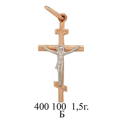 юм400100 вес 1,5 гр.jpg