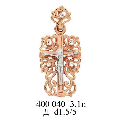 юм400040 вес 3,1 гр.jpg