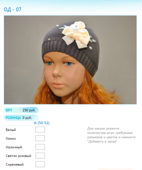 Новый рисунок.bmp