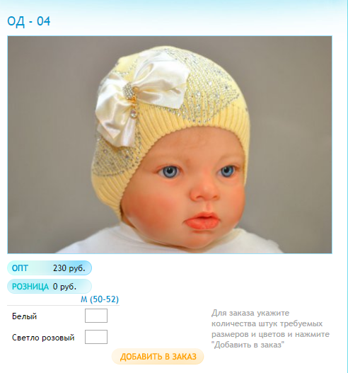 ываыа.bmp