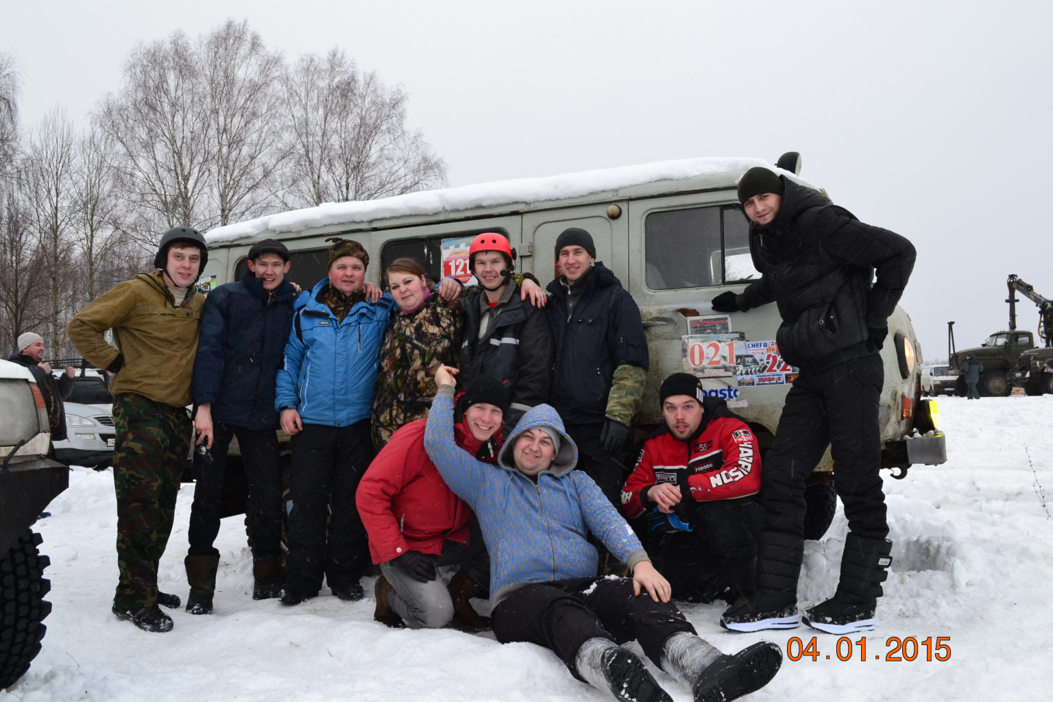 DSC_0017.JPG