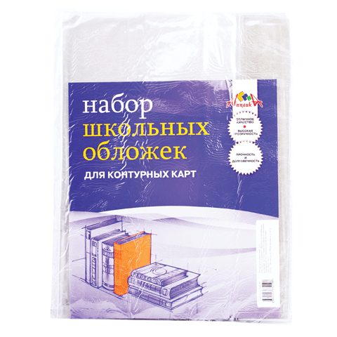 Набор обложек д/конт.карт
