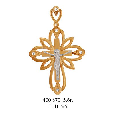 юм400870 вес 5,6 гр.jpg