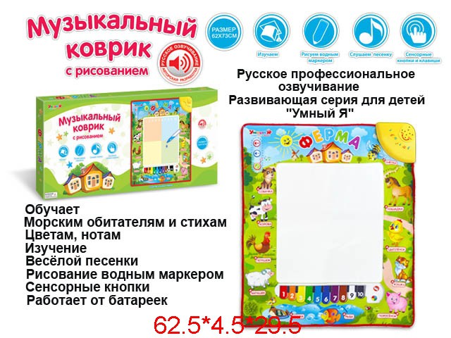 1134219  ZYE-E0064      , ,  ,   - 1033,00.jpg