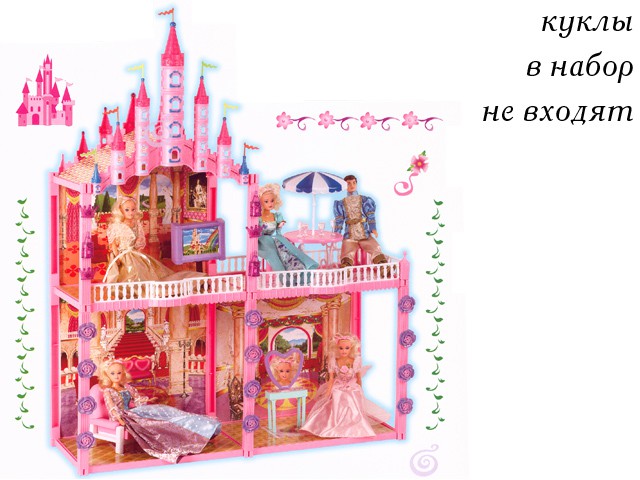 1068314  3132  , 123 ,   - 2457,99.jpg