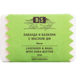 soap_lavender_basil_shea_butter.png