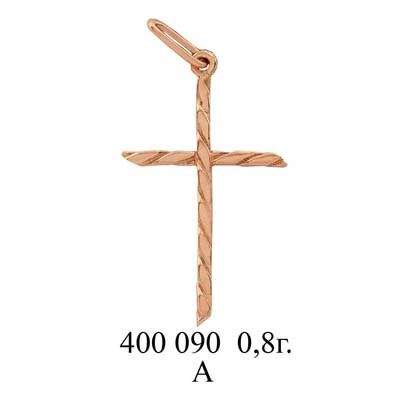 юм400090 вес 0,8 гр.jpg