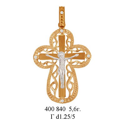 юм400840 вес 5,6 гр.jpg