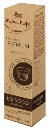  _ Espresso Premium 10*8_98 +%