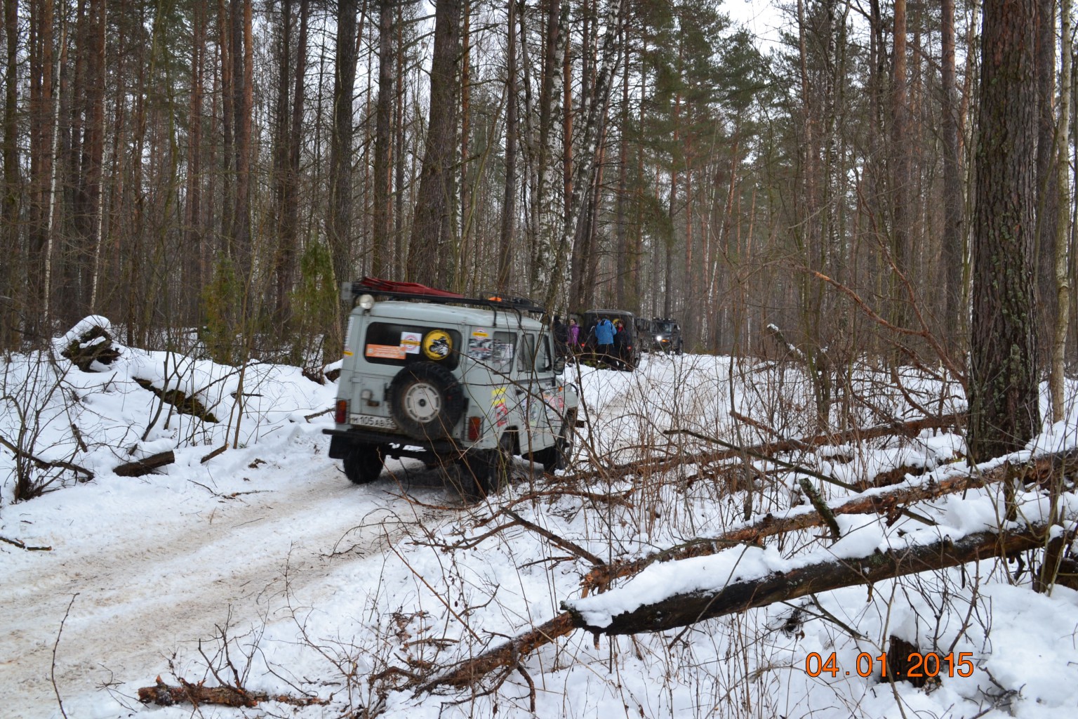 DSC_0052.JPG