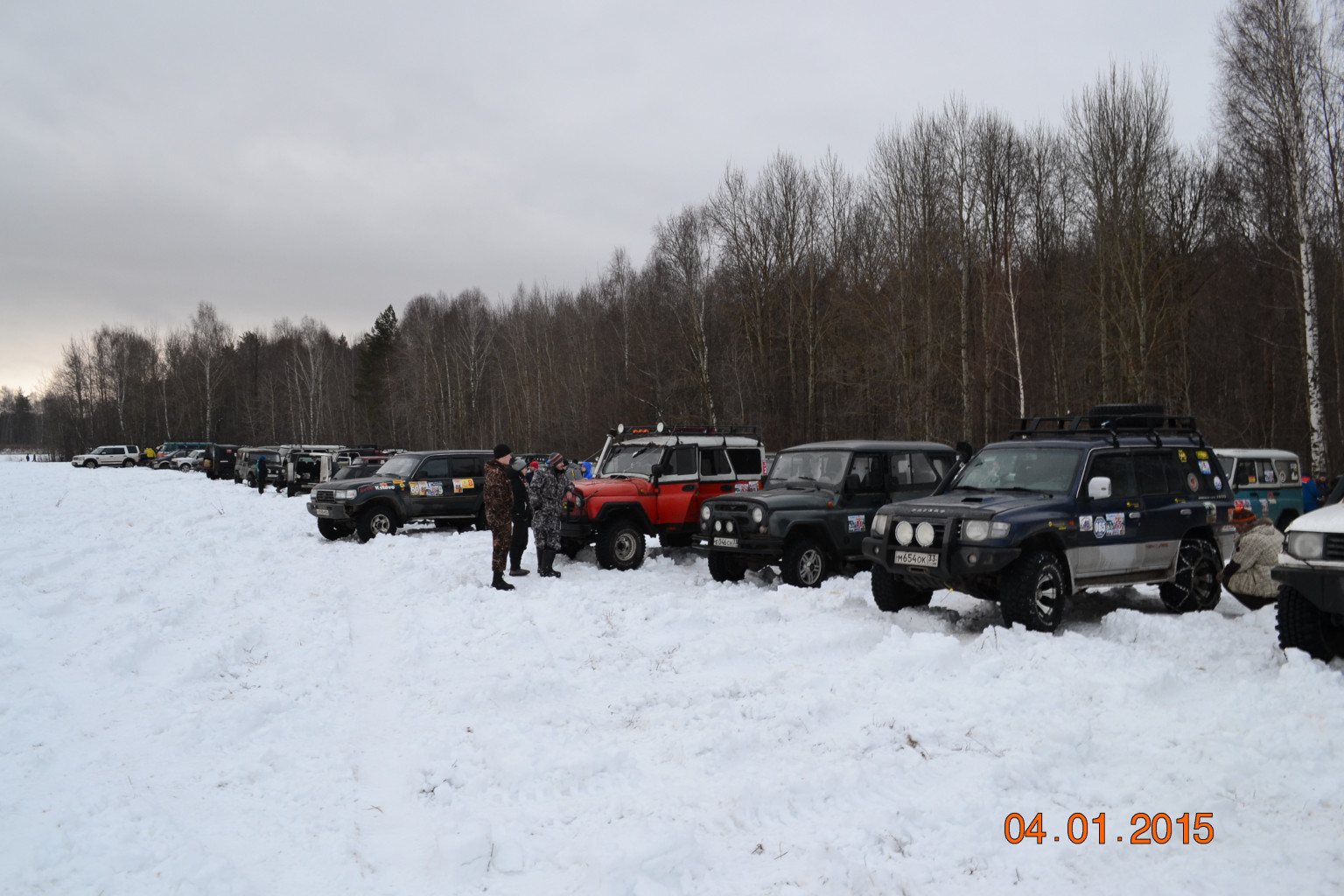 DSC_0004.JPG