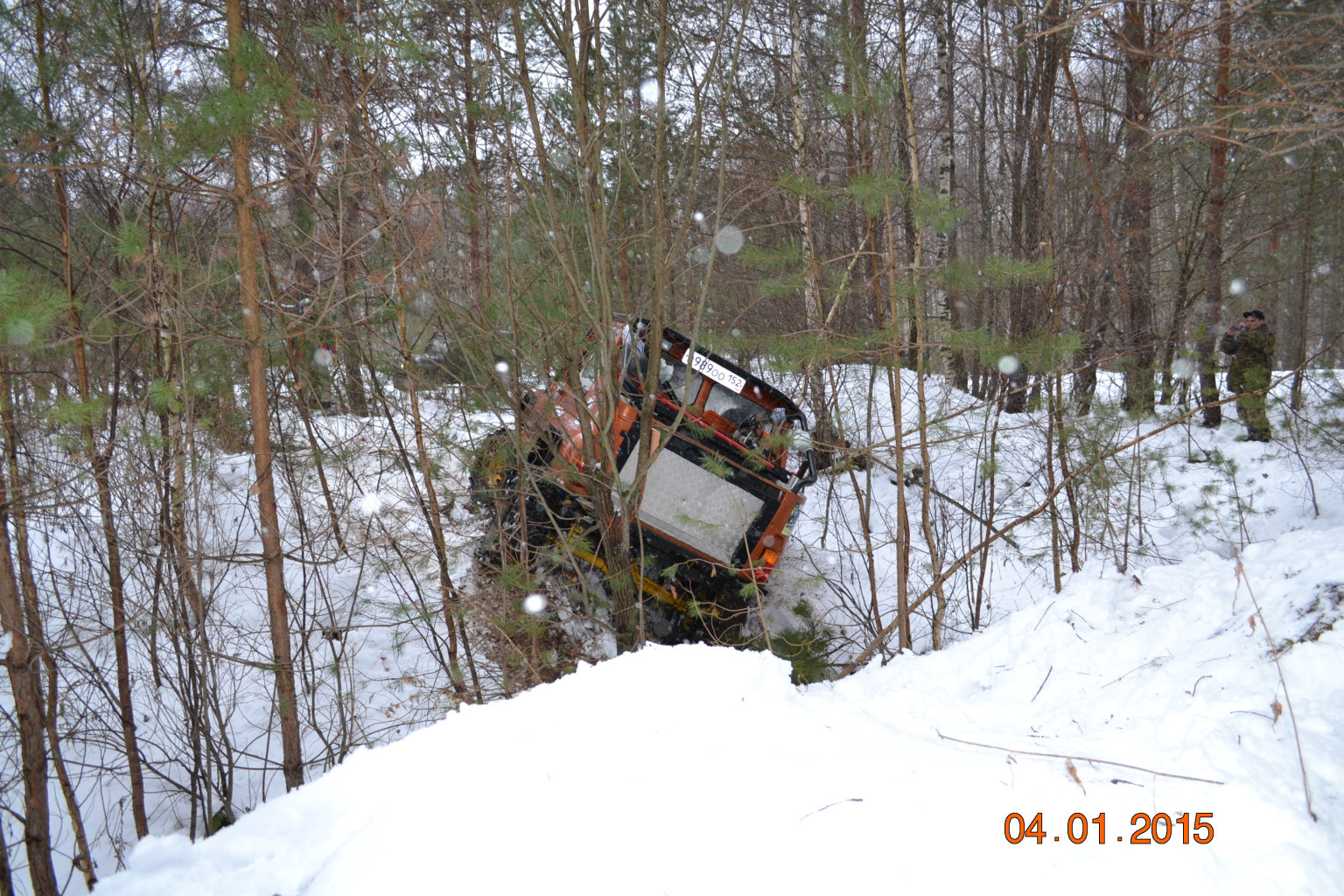 DSC_0040.JPG