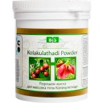 kolakularhadi_powder_200.png