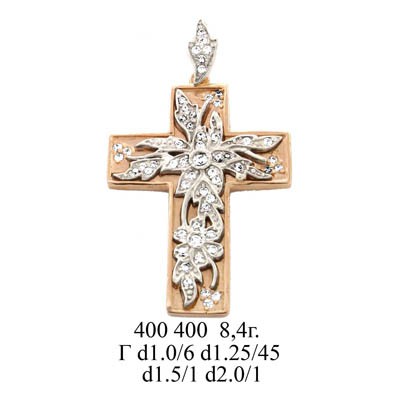 юм400400 вес 8,4 гр.jpg