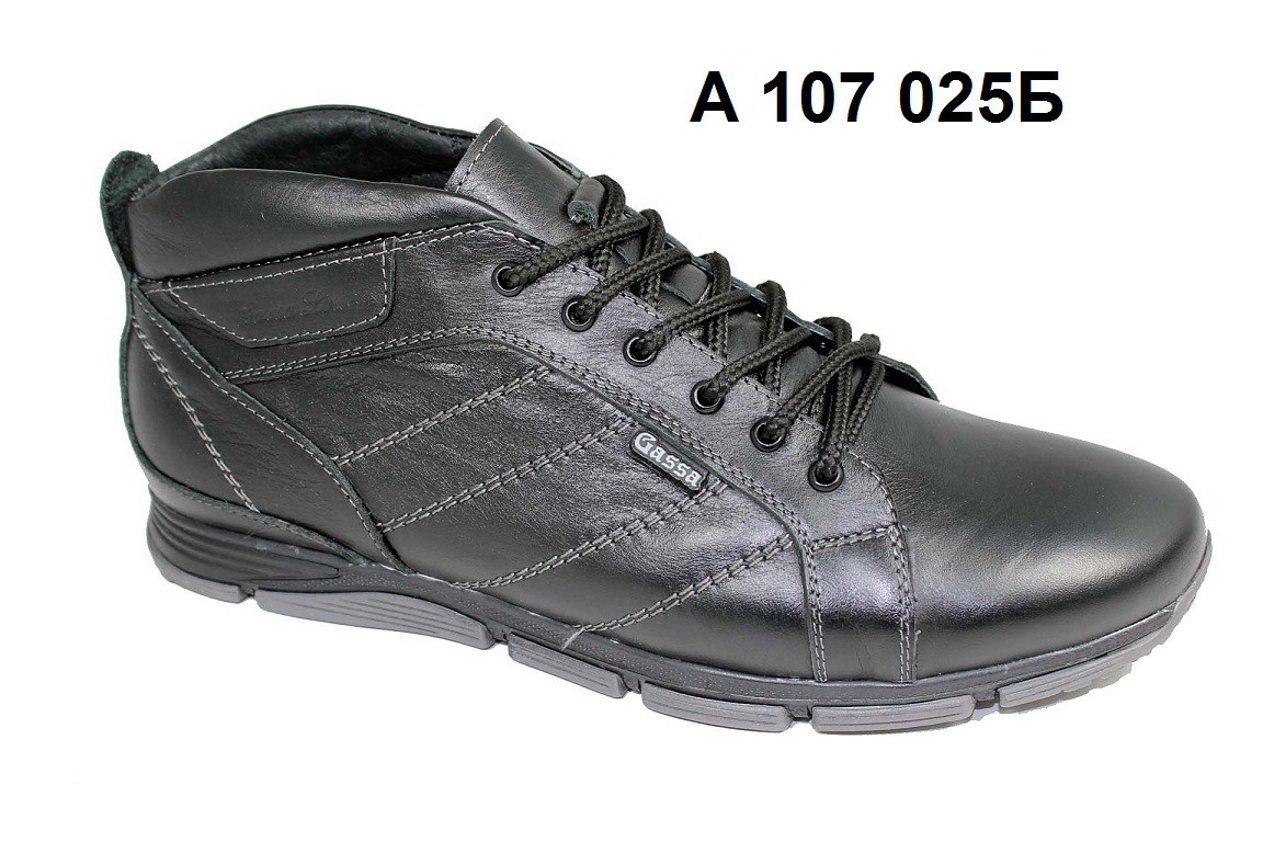 1800. A 107 025