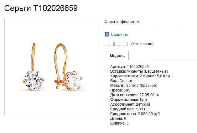 Snap_2015.01.22 00.31.21_012.jpg