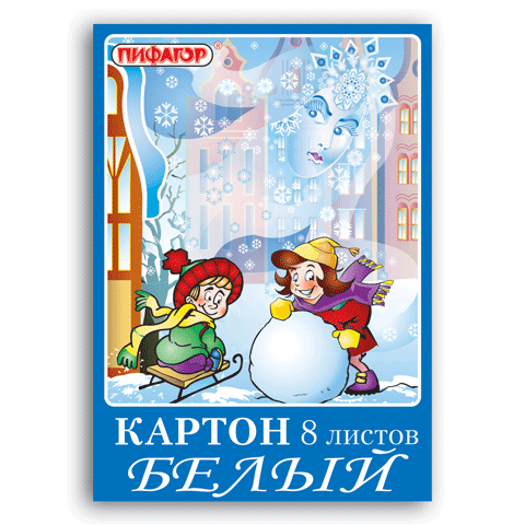 Картон белый