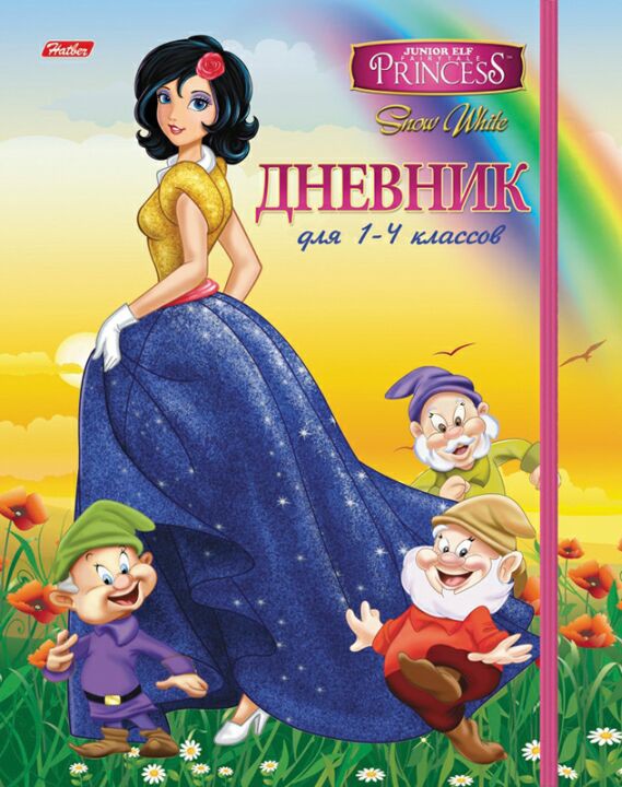 Дневник шк.1-4кл.