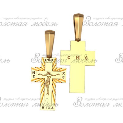5057 вес 2,4 гр.jpg
