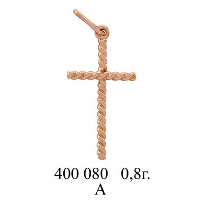 юм400080 вес 0,8 гр.jpg