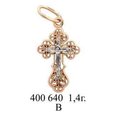 юм400640 вес 1,4 гр.jpg