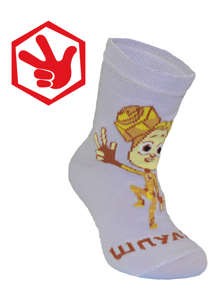 8Сф5.png