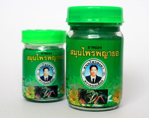 180= Kongka Green Balm,  , 50.